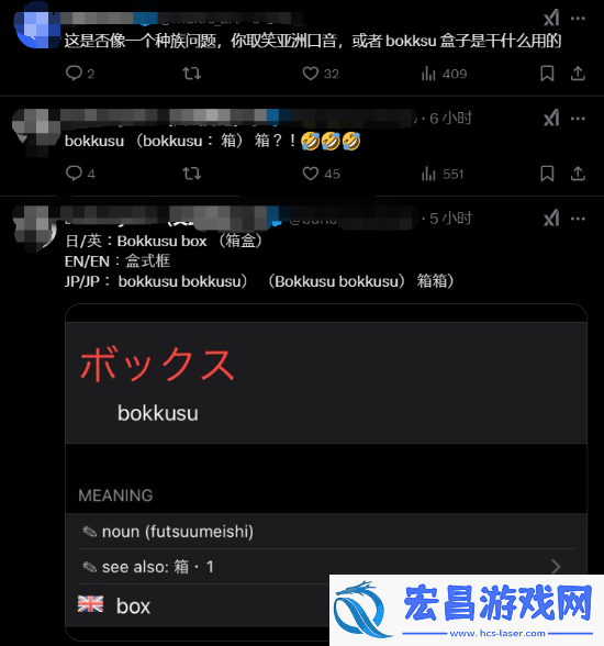 IGN联名AC影推出周边零食盒引热议