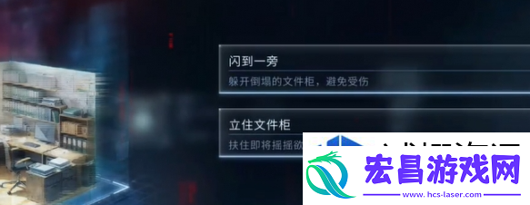 智谋无双对决
