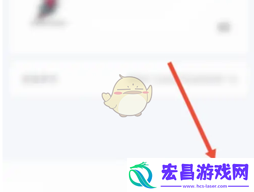 95分购物平台订单取消全攻略