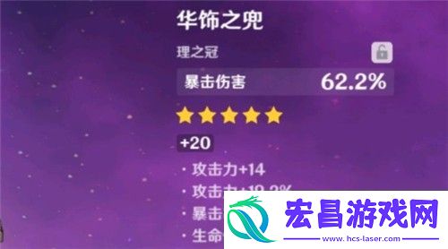 战场布局调整与实战应用