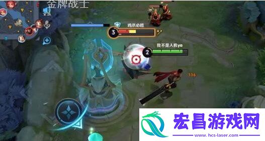 王者荣耀鸡爪流暗信出装及铭文