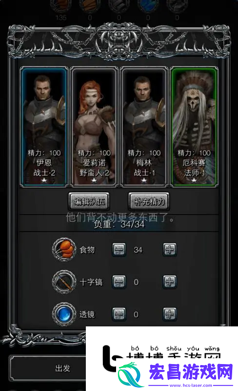 轻松提高游戏技巧