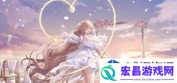 角色外观的定制