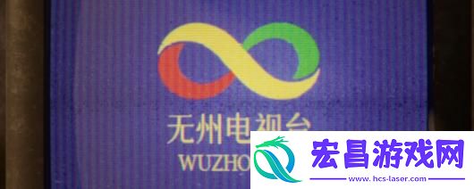 无人异常井底位置介绍
