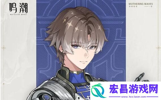 相里要武器选择推荐