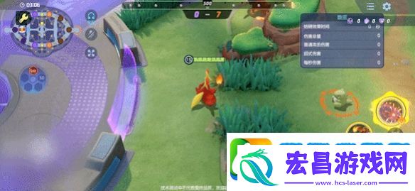 宝可梦大集结妖火红狐有什么技能