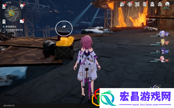 崩坏星穹铁道冒险鼹鼠队怎么完成冒险鼹鼠队任务怎么做