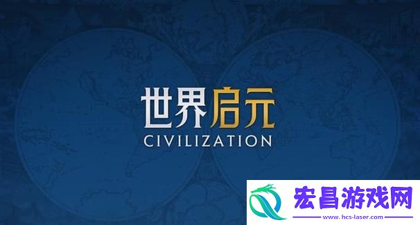 平民最强阵容怎么搭配