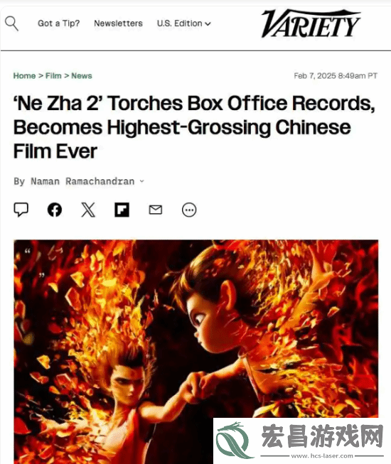 官微