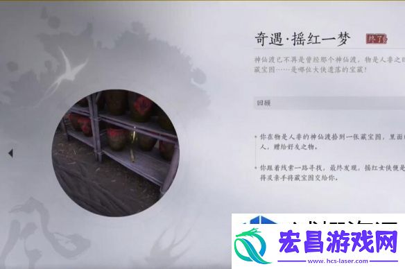 关卡挑战重重
