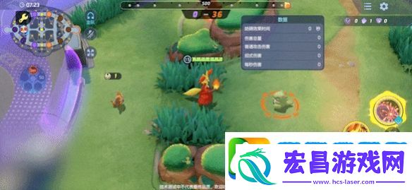 宝可梦大集结妖火红狐有什么技能