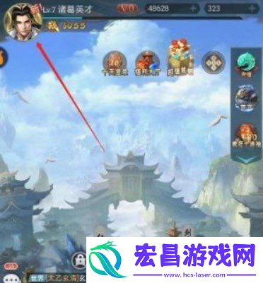 山海经异兽录2024年最新兑换码大全