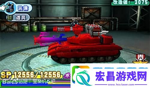 重装机兵3金手指全掉落代码