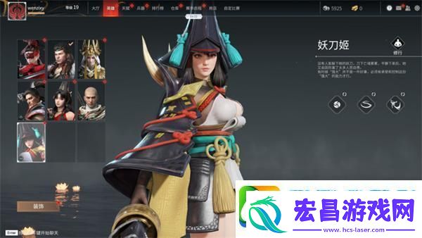永劫无间官网极速版和完整版有什么不同