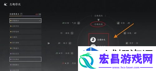 BOSS战技巧书