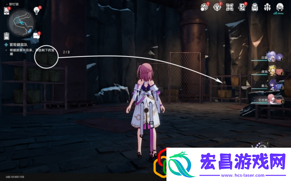 崩坏星穹铁道冒险鼹鼠队怎么完成冒险鼹鼠队任务怎么做