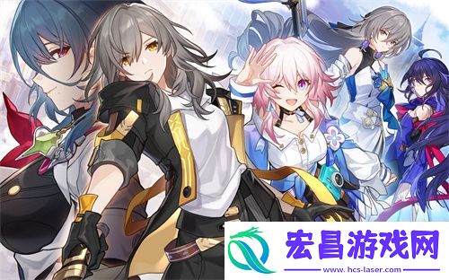 崩坏星穹铁道旧友新知任务完成攻略