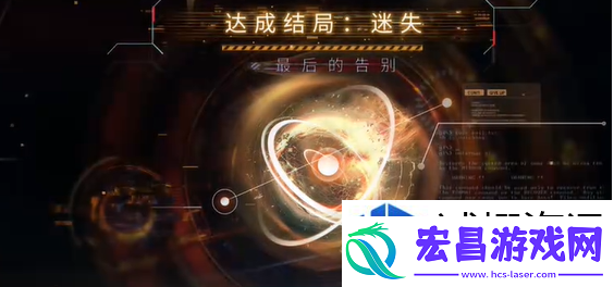 智谋无双对决