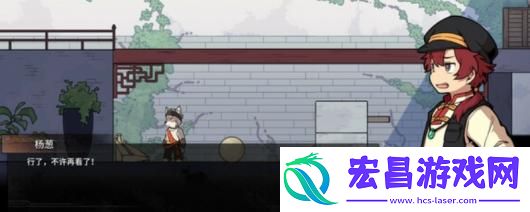 三相奇谈游戏特色内容介绍