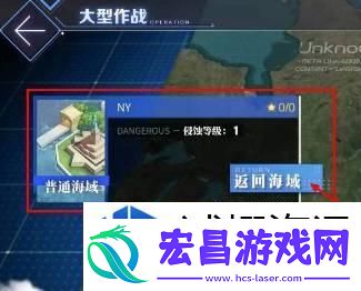 伙伴招募构建