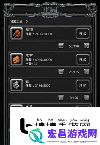 轻松提高游戏技巧