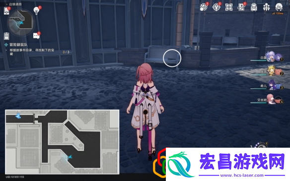 崩坏星穹铁道冒险鼹鼠队怎么完成冒险鼹鼠队任务怎么做