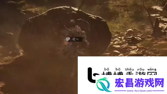 黑神话悟空石卵土地庙位置介绍