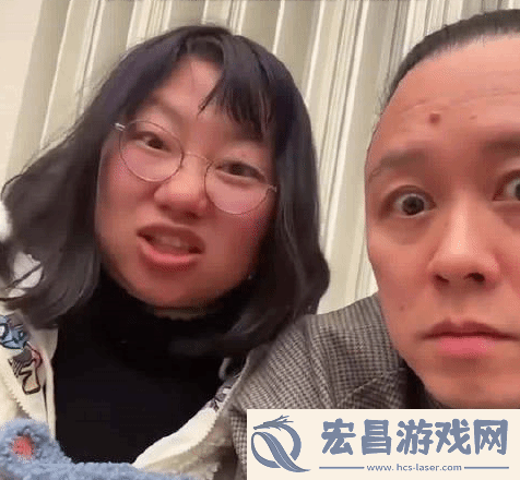 网友