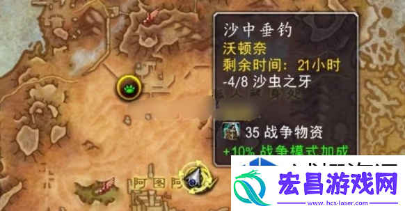 开启秘境挑战方法
