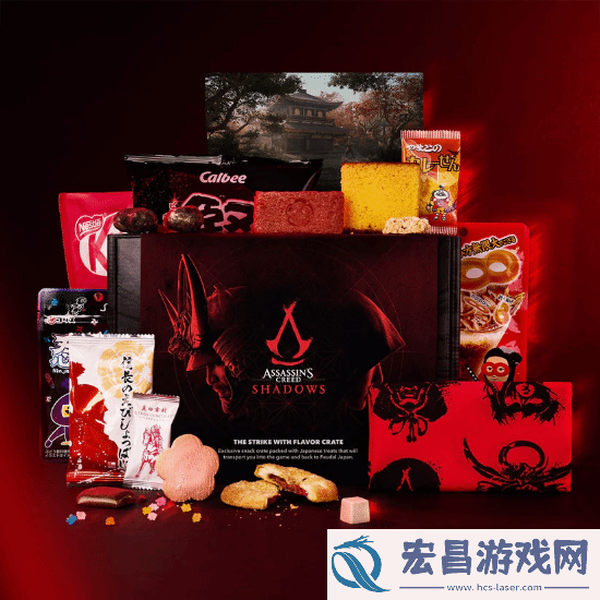 IGN联名AC影推出周边零食盒引热议