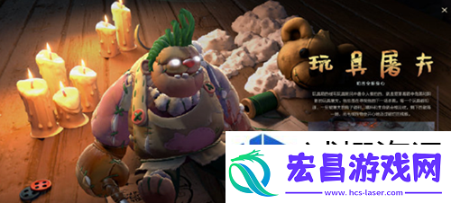热血激昂