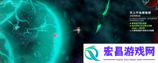 轮回的瓦尔基里下载安装教程介绍