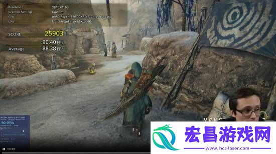 3060玩怪物猎人