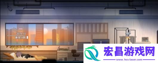 无名归宿游戏官网地址介绍
