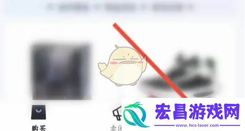 95分购物平台订单取消全攻略