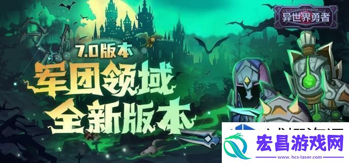 战前准备充分
