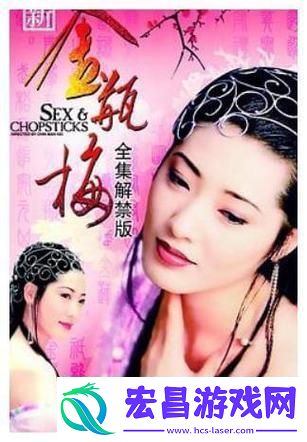 5-探索多元价值的解读