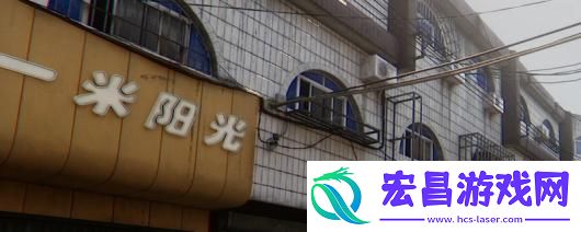 无人异常无限空间位置介绍