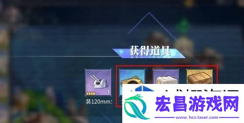 伙伴招募构建