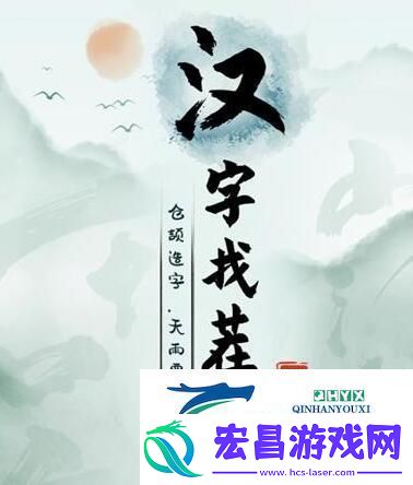 男生宿舍可用道具汇总