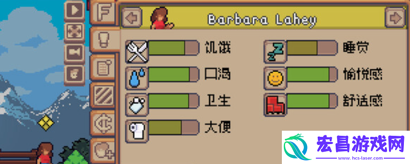 我的小小人生下载安装教程介绍