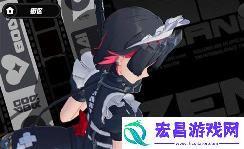 角色信赖度提升方法