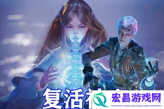 NPC对话系统