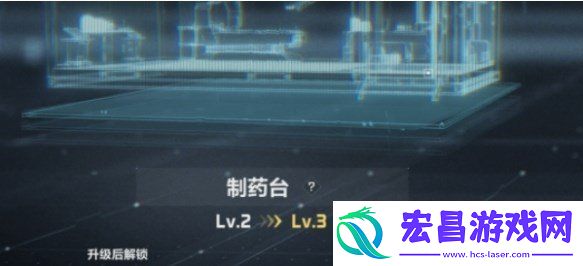 三角洲行动特勤处相关说明