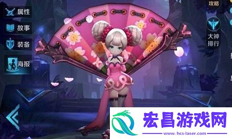 云顶之弈S6圣盾枪手怎么玩
