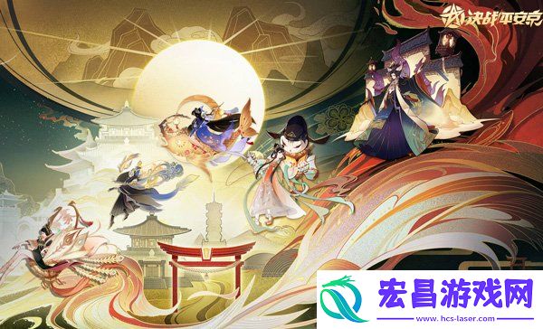 决战平安京查看式神战力攻略