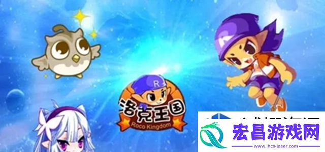 手机游戏送不停