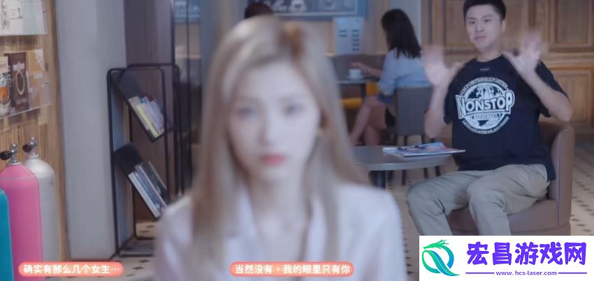 完蛋我被美女包围了全结局攻略