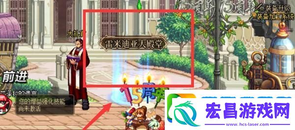 dnf武器融合怎么弄