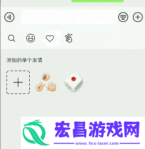 微信骰子点数控制器神器下载地址在哪